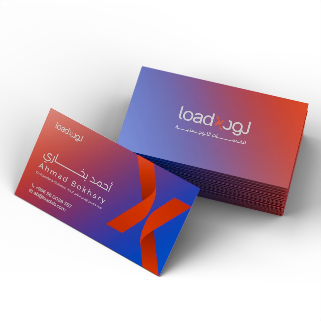 LoadX brand identity